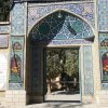 Urlaub in Iran 2018